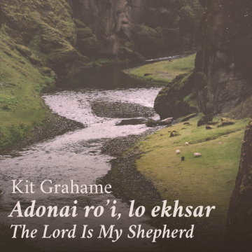 Adonai ro'i, lo ekhsar